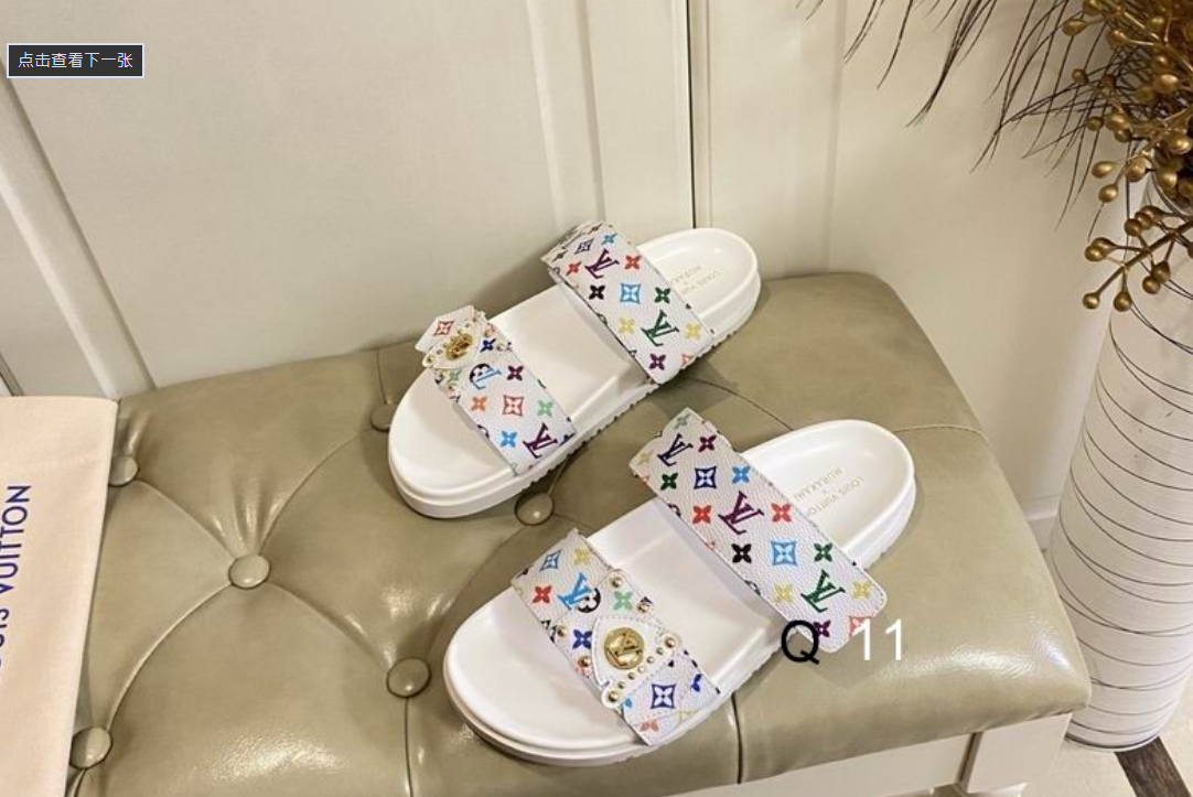 LV Prism Monogram Slide